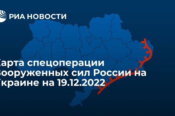 Кракен клирнет ссылка