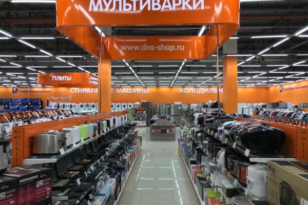 При входе на кракен пишет вы забанены