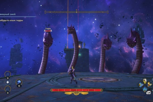 Кракен ссылка 2web krakendark link