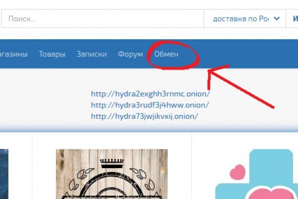 Кракен наркошоп