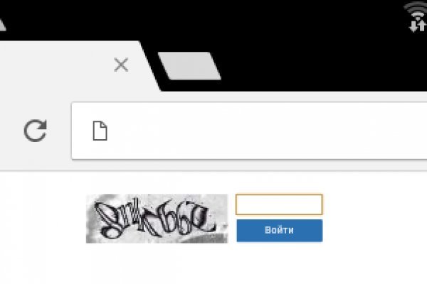 Kraken сайт магазин