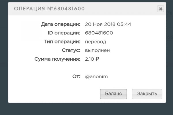 Kraken зайти на сайт