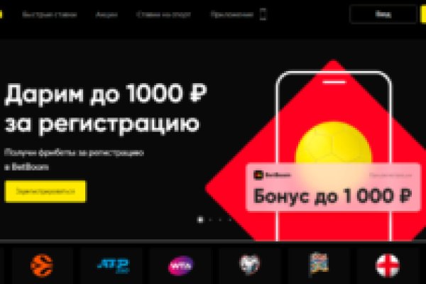 Кракен тгк