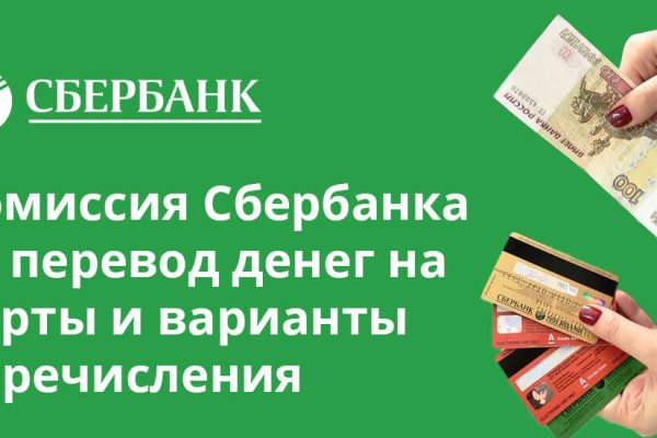 Ссылка на кракен лукойл
