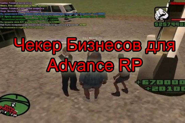 Оригинальная ссылка кракен браузера