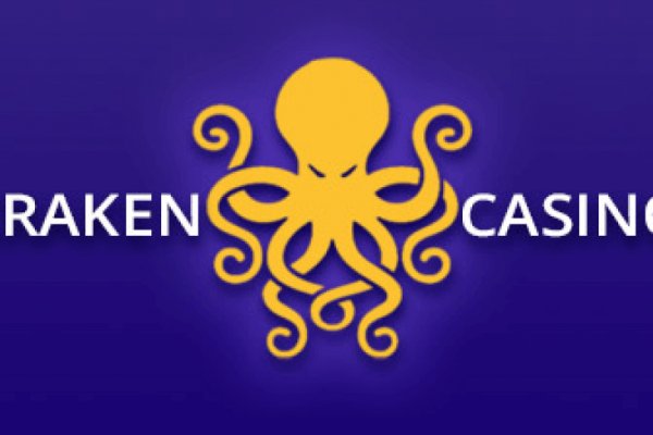 Как вывести деньги с kraken