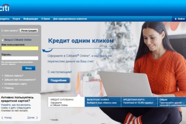 Кракен онион даркнет площадка
