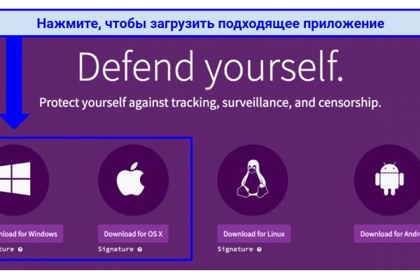 Кракен сайт дарк нет