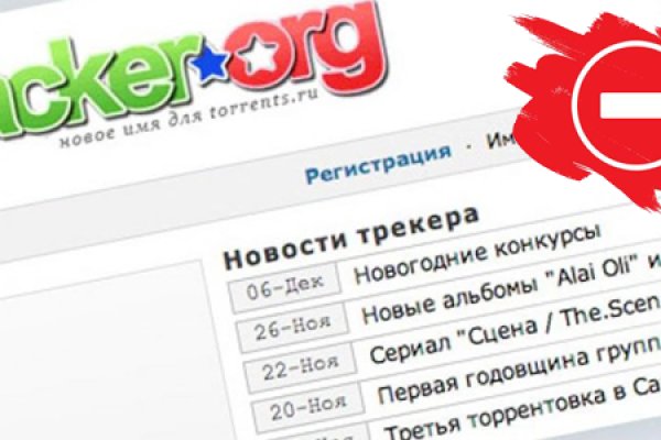 Kraken ссылка актуальная
