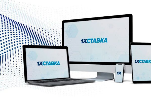 Нарко сайт кракен