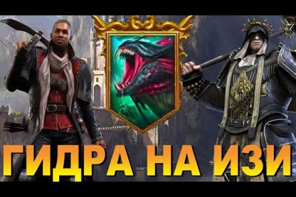 Кракен маркетплейс почему не закроют