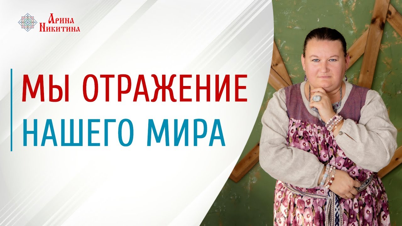 Кракен интернет