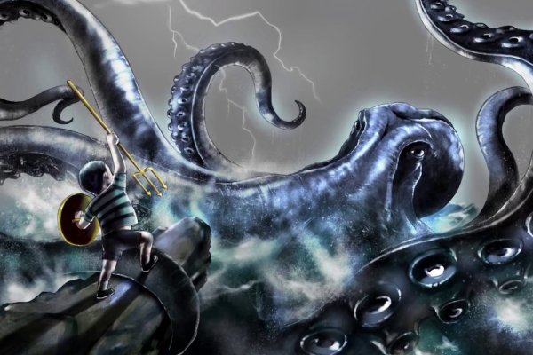 Kraken official