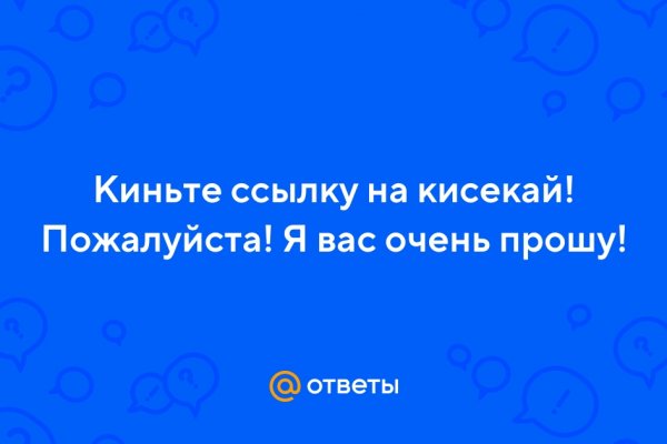 Кракен магазин kraken clear com