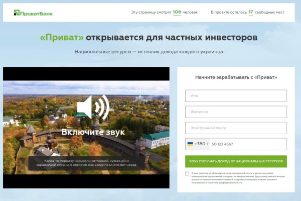 Kra46.at Вход на сайт главная страница