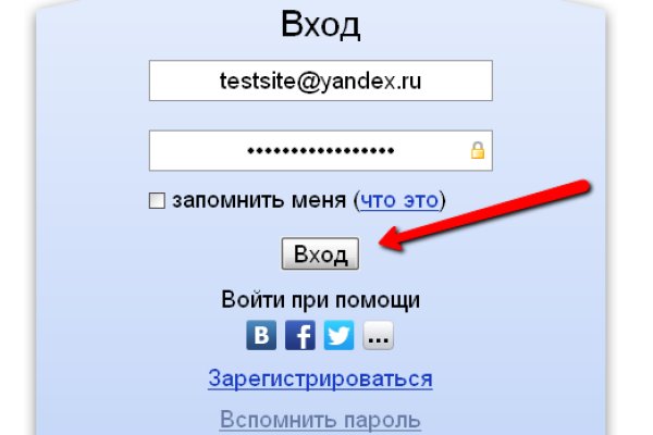 Кракен тор store