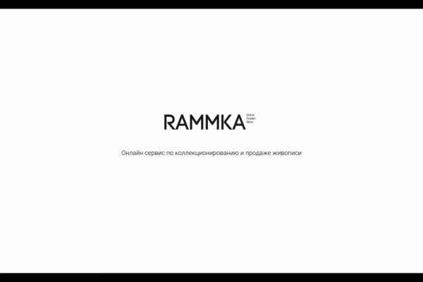 Кракен сайт нарк