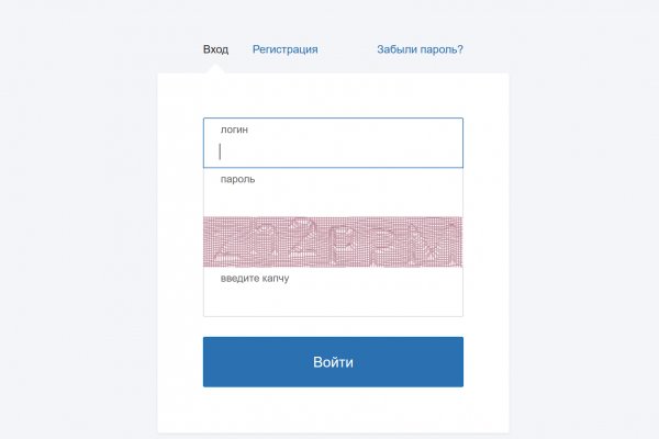 Kraken площадка