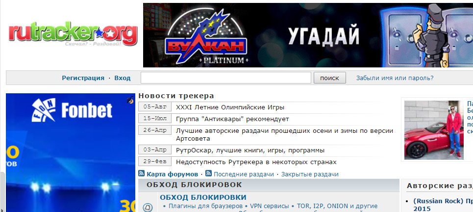 Официальный сайт kraken kraken clear com