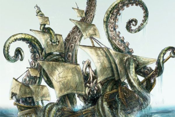 Kraken market3