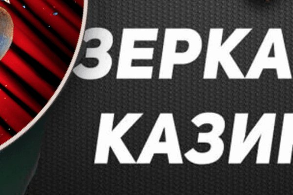 Kraken 21at