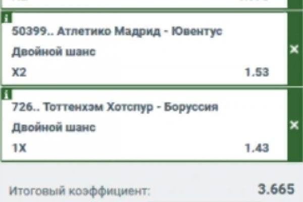 Кракен ссылка на сайт com