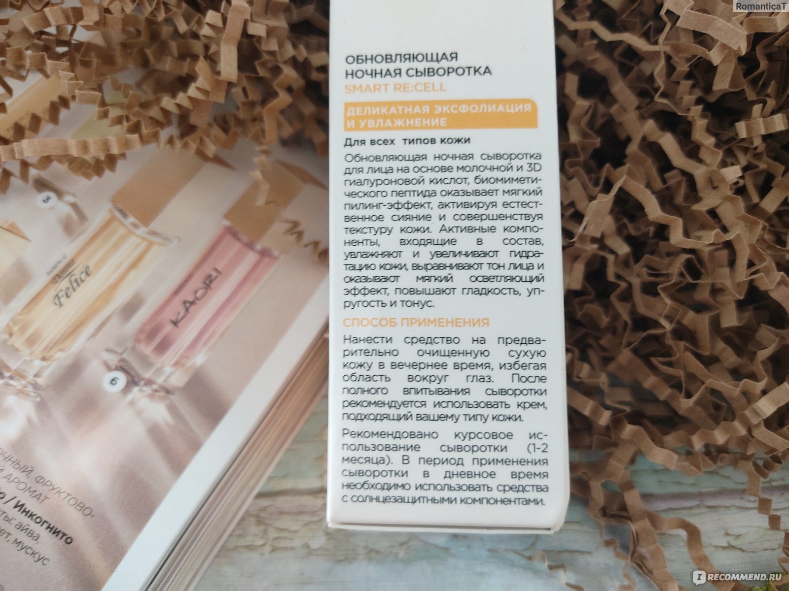 Кракен сайт ссылки актуальные