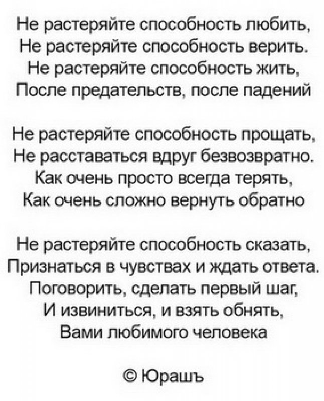 Кракен дарк оригинал ссылка