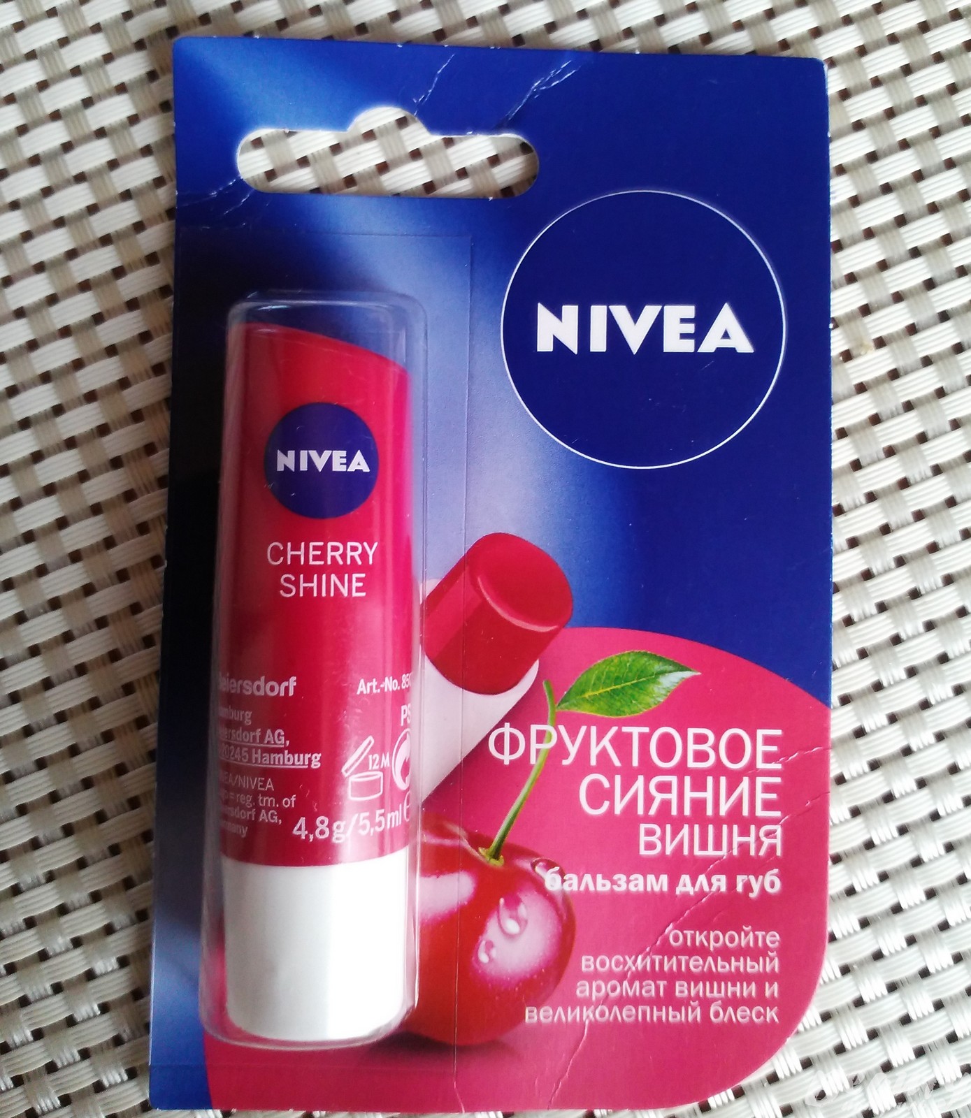 Ссылка на кракена для тора