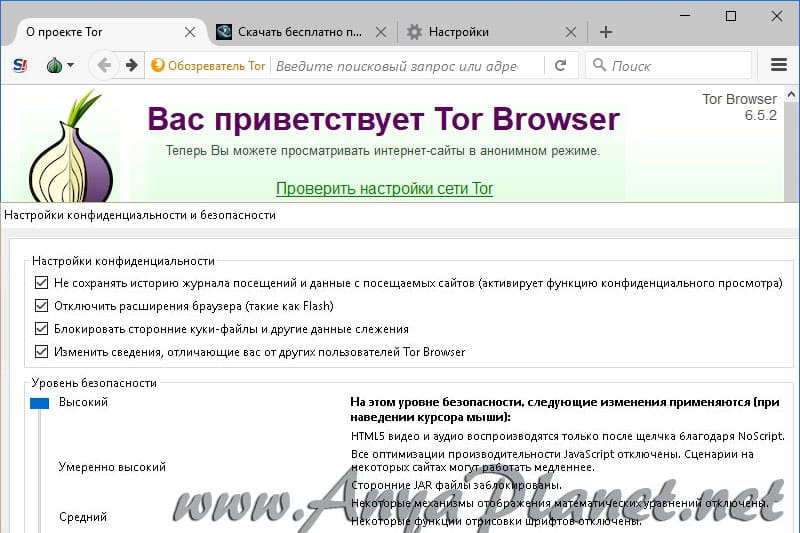 Кракен продажа наркотиков