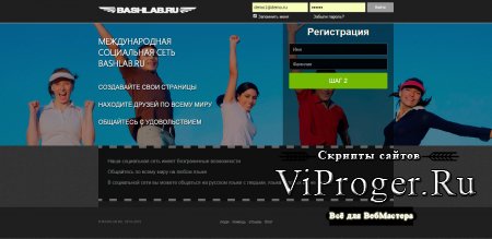 Кракен маркет что это