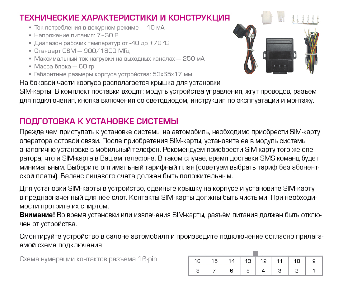 Сайты наркоты