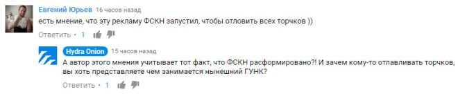 Как вывести деньги с кракена