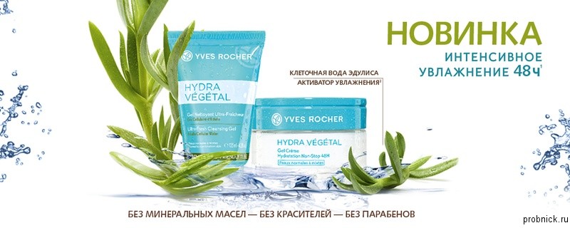 Kra34at